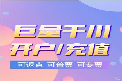 知乎信息流优化：如何提高点击率